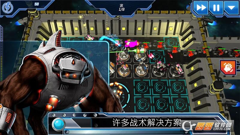 科幻塔防ModuleTD v1.53 安卓版