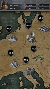 最强警戒全军待发 V 1.0