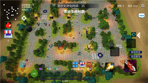 守住高地 v1.0.50