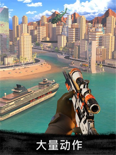 狙击猎手3.29.1 2021-04-01 15:30