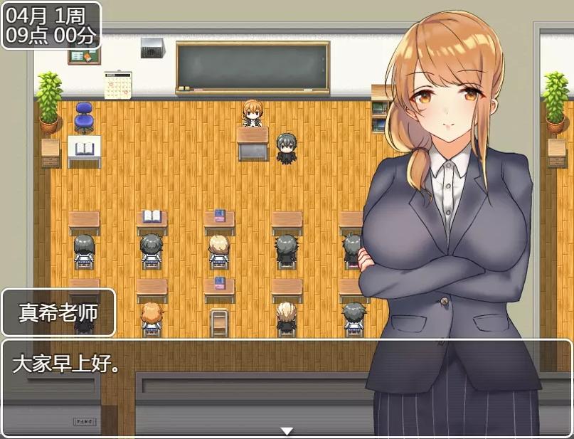 和JK们恋爱来度过高中生活的游戏 v1.0