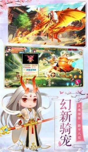 仙剑天下 2020-11-02 15:59