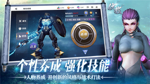 伏龙游戏下载 v3.4.1