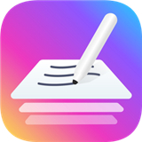 千本笔记app