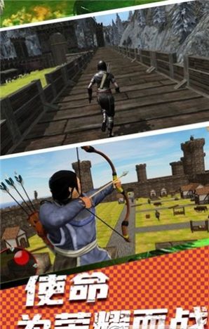 射箭狩猎龙 v1.1