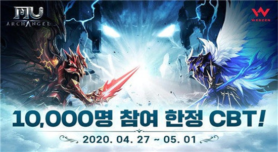 奇迹mu怀旧服 v1.3.2027