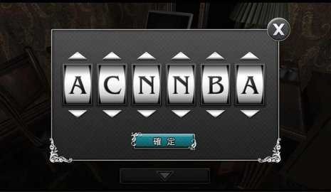 古董旅店中文版  v1.0.16.8.22.1