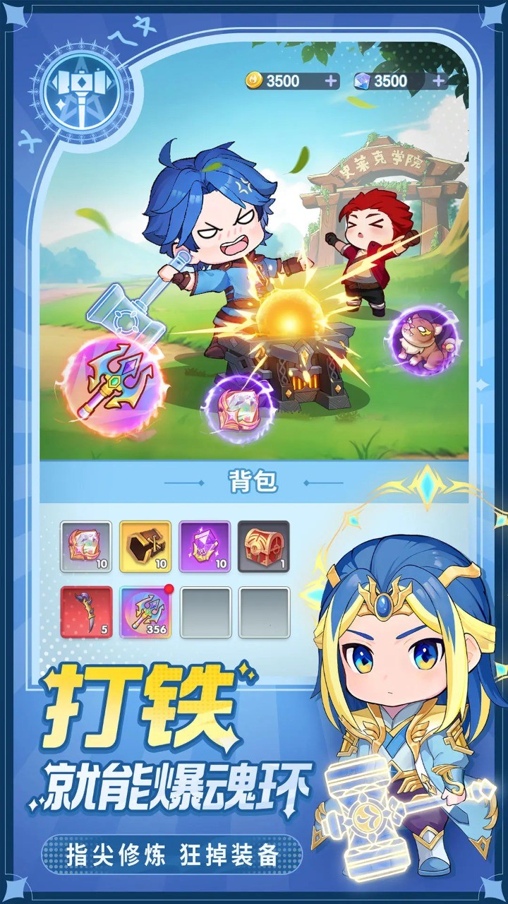 灵魂序章正版 F3D8FD329E71E41BBAC65014B9DDCDC4