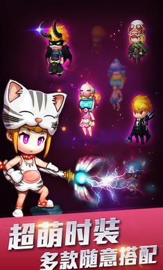 冒险与战斗  v3.0