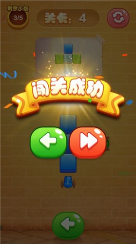 颜料大炮 V 1.0