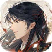 摇光录乱世公主官网版