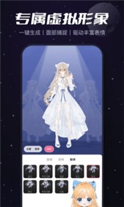 必剪辑  v 2.46.0