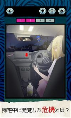 明明只是按了个赞汉化版 v1.0.0