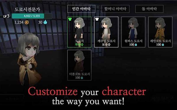 奶奶的家 中文版 v3.2.5