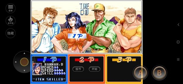 恐龙快打单机版下载苹果版  v3.0.1