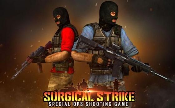 现代陆军突击队射击 v1.3.3