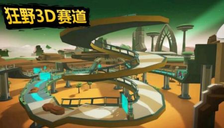 超级摩托王 v1.0.0