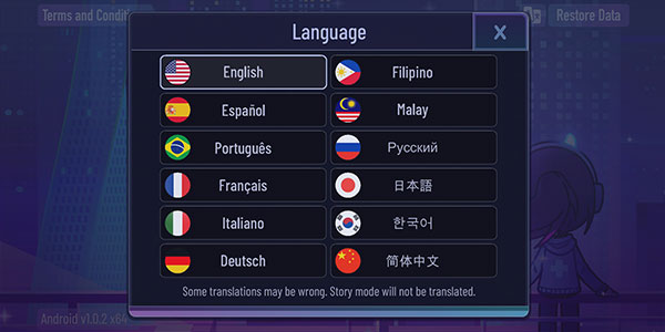 加查+plus官方正版