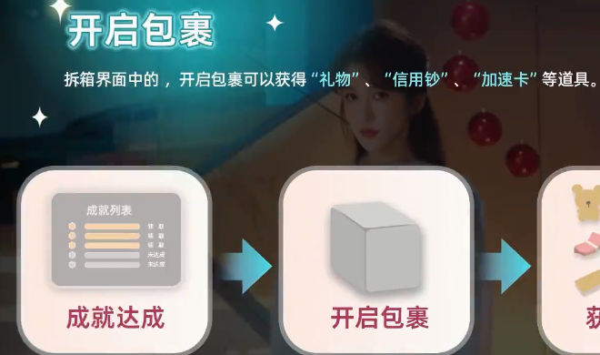 反转21克免费下载最新版  v3.1.4
