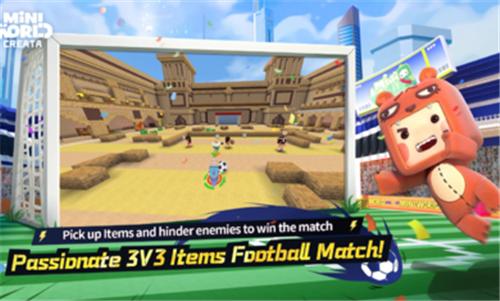 迷你世界国际服最新版本2023  v1.1.61