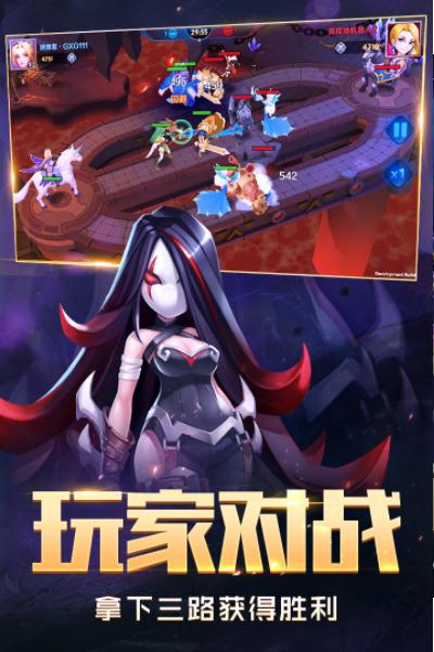 塔塔帝国1.6.28 v1.6.51