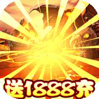 精灵Q传福利版