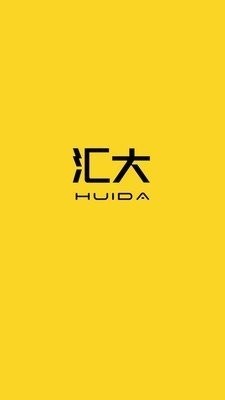 汇大鱼饵  v1.0.0