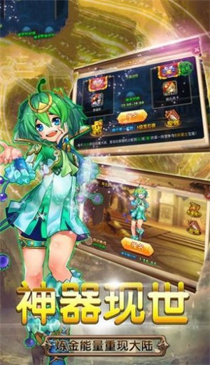 魔法少女之最终兵器 2024-06-25 15:08