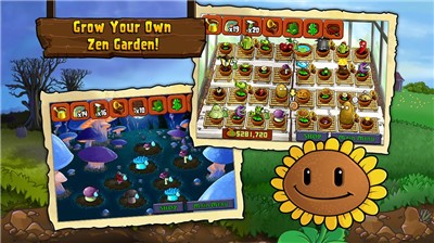 植物大战僵尸北美中文版 v1.0.0