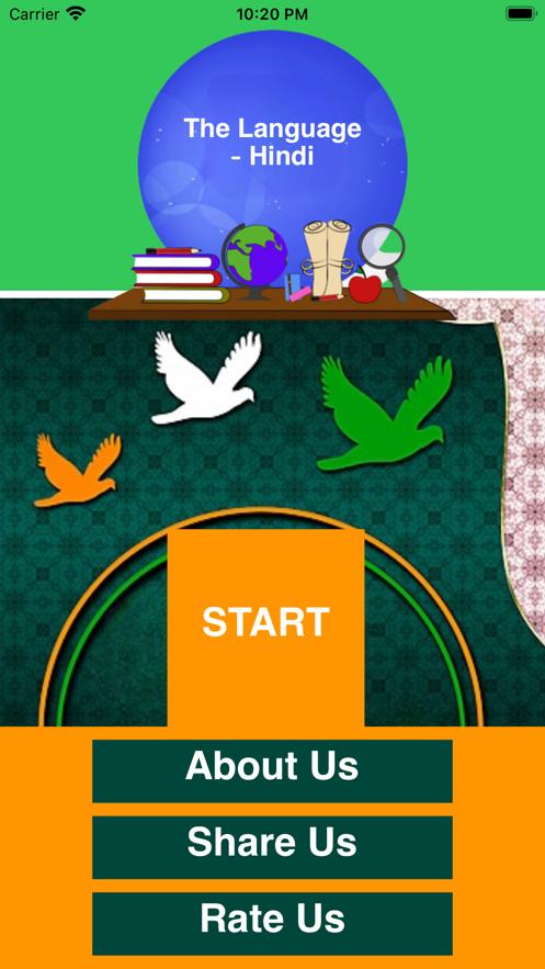 语言印地语截图2