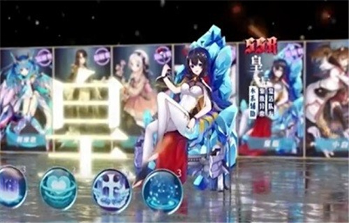 魔化娘的物语截图1