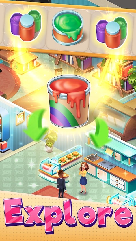 合并城市装饰大厦 2021-10-20 11:45