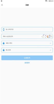 诺书交友.jpg