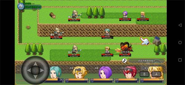 霸王三国  v1.0.4