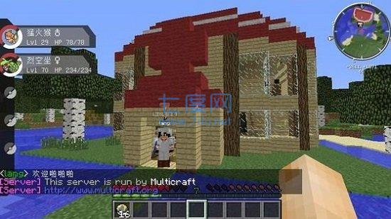 我的世界神奇宝贝模组手机版 v4.0.2