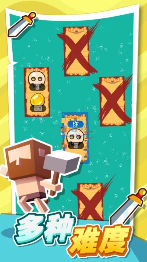 口袋海岛建造 1.1