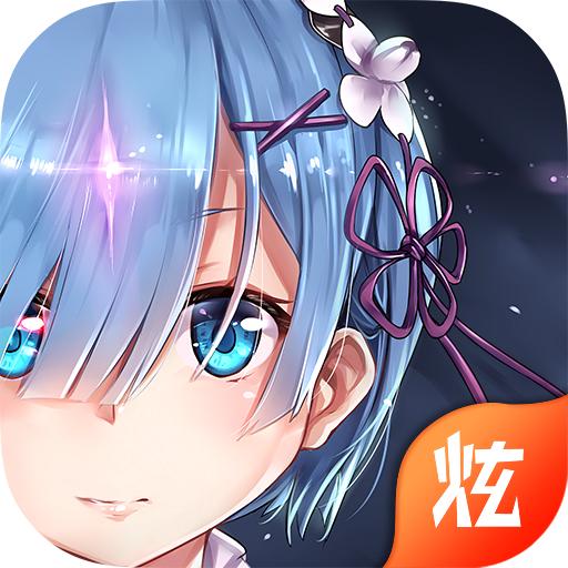 COS热血次元