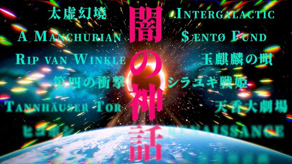 红楼梦幻战202020游戏