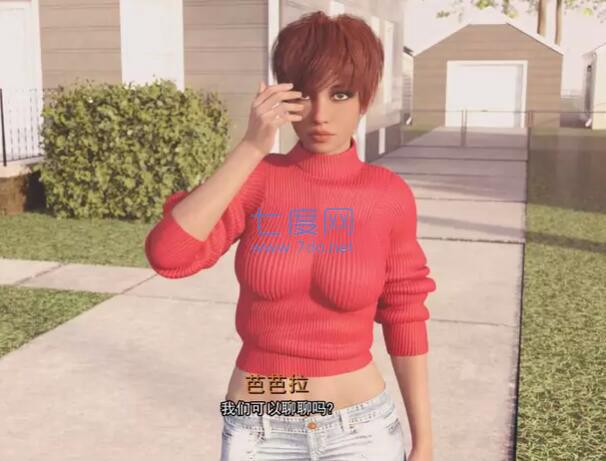 我很荣幸汉化版 v0.11