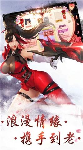 我在少林签到万年 v364