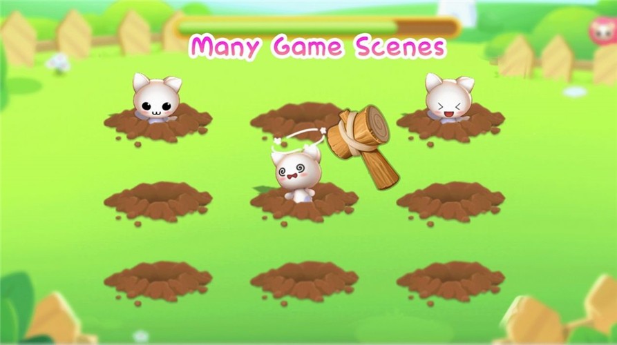 我可爱的宠物 v1.0.8