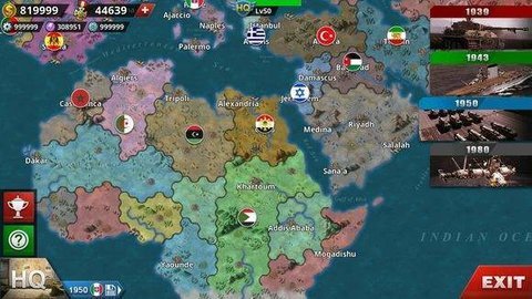 世界征服者4次元战争mod v1.2.6