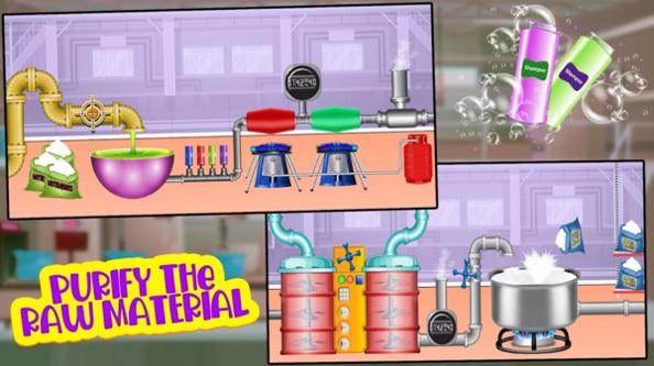 洗发水制造厂 v1.0