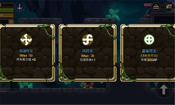 矿山猎人无限资源版 v1.5