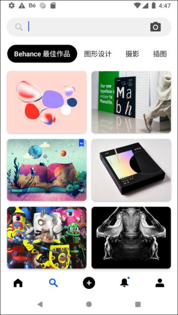 Behance官方中文版 v7.4.4
