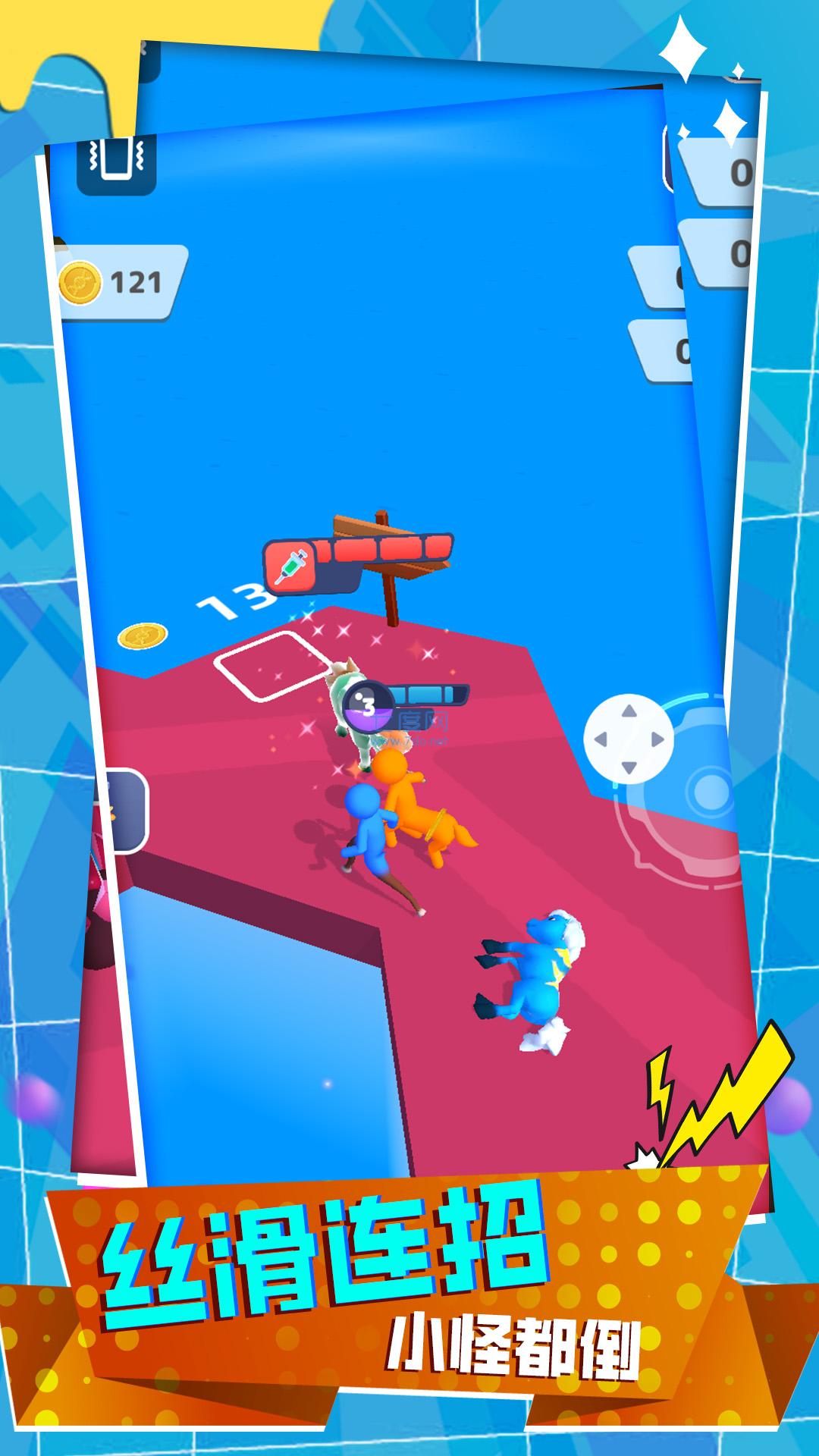 变种战斗模拟器 v1.1.0830