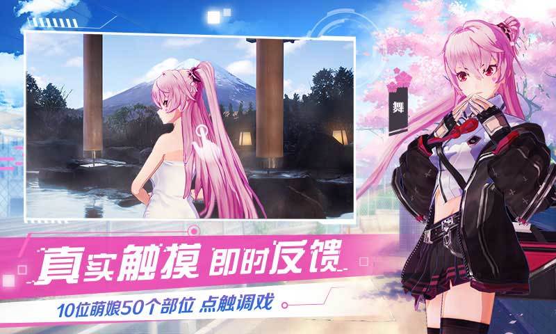 召唤契约爱琳诗篇手游官方版