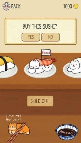 猫咪寿司叠叠乐  v1.32