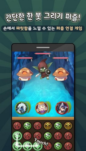 魔法师的地下城 2019-12-12 13:56