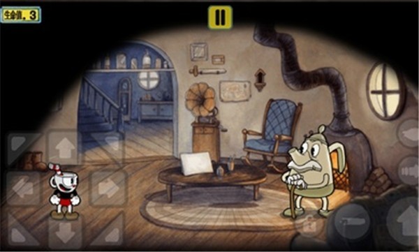 茶杯头大冒险2正版中文